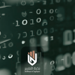 كيف تبني هوية رقمية قوية لشركتك