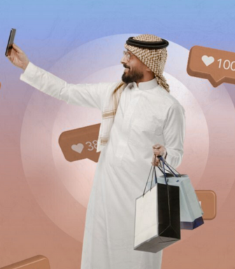 الصورة