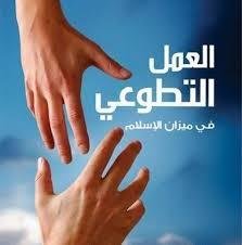 شاكر العامري