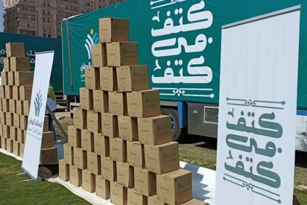 العمل الخيري: ركيزة لبناء مجتمع متماسك