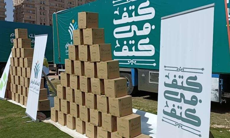 العمل الخيري: ركيزة لبناء مجتمع متماسك